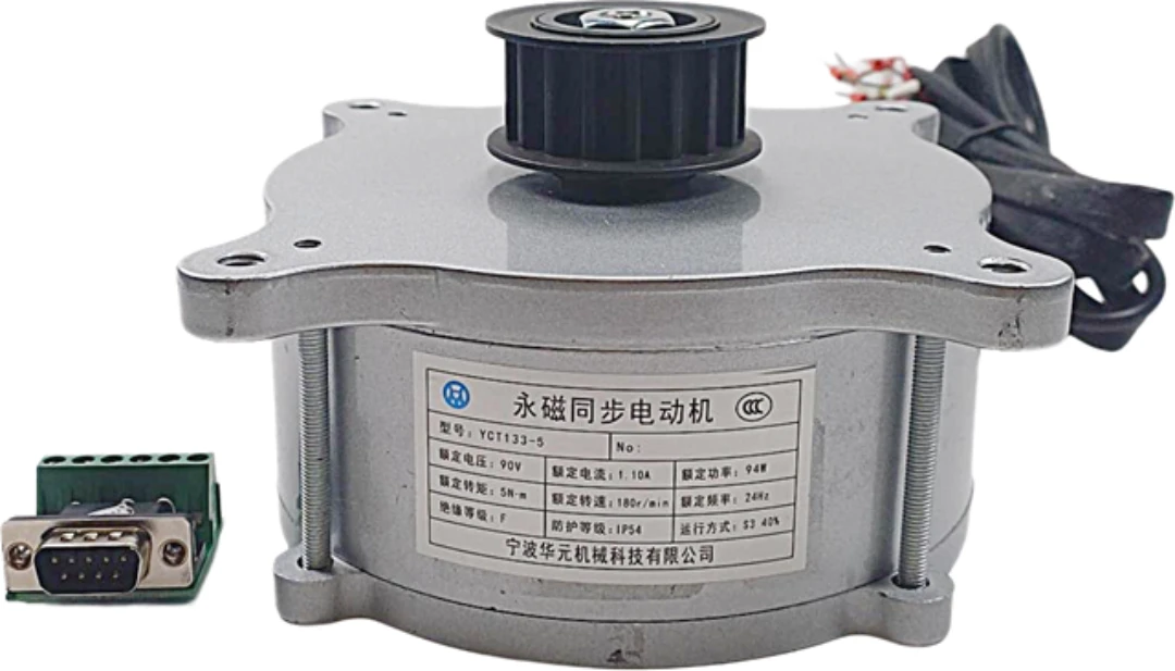 Dörrmotor, Doppler/Eshine, YCT133-4.7, 4,7Nm